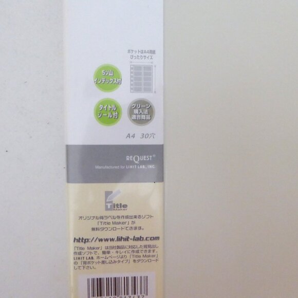 NEW 500 BUSINESS CARD RINGED BINDER CARD HOLDER SLEEVES & TABS JAPAN - Picture 2 of 12